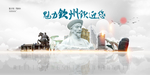 钦州旅游
