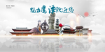 鹰潭旅游