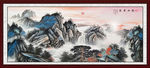 泰山日出泰山图片