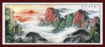 山水画 水墨山水画 意境山水画