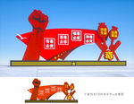 禁毒