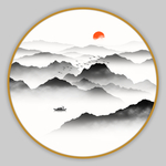 新中式山水