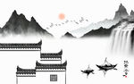 忆江南新中式电视背景墙