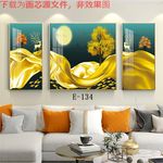 轻奢晶瓷画