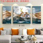 晶瓷画