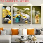 轻奢晶瓷画