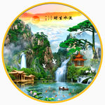 中式迎客松山水瀑布
