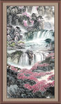 聚宝盆山水画