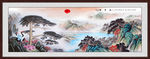 中堂画