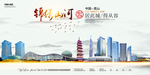 昆山地标建筑