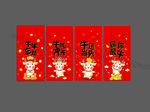 牛年图案设计