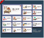 小笼包
