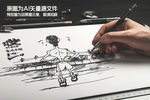 大学生洗衣服漫画