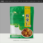 板栗包装
