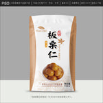 板栗仁包装
