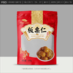 栗子包装