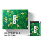 罗汉果包装