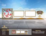中式文化长廊