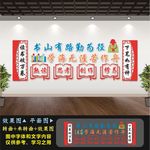 校园图书室