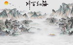 现代新中式山水背景墙