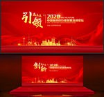 红色背景