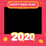 新年