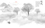 高清灰色山水 tif分层