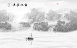 新中式灰色新山水画 tif分层