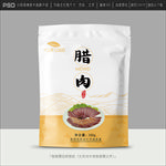 腊肉包装