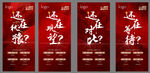 系列热销微信