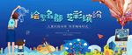 儿童绘画活动图片