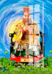 龙王
