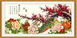 国画梅花