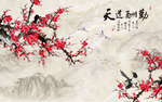 中式梅花电视背景墙