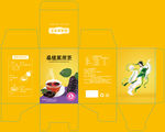 桑葚黑蔗茶包装图片
