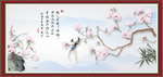 玉兰花