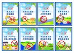 农村乱占耕地建房八不准图片
