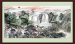 泰山