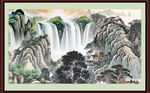 高山流水