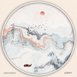 水墨山水画