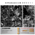 墙纸墙布壁纸壁布肌理纹