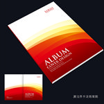 红色画册封面 红色封面