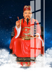文曲星君