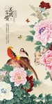 花开富贵牡丹玄关背景墙