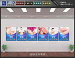 小儿推拿