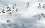 新中式水墨山水家和万事兴背景墙