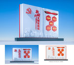 新时代文明实践