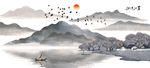 水墨山水