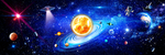 星空浩瀚星空宇宙