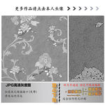 墙纸墙布壁纸壁布
